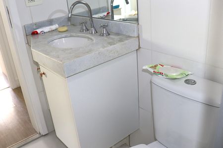 Apartamento para alugar com 59m², 2 quartos e 1 vagaBanheiro