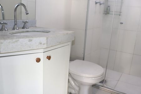 Apartamento para alugar com 59m², 2 quartos e 1 vagaBanheiro