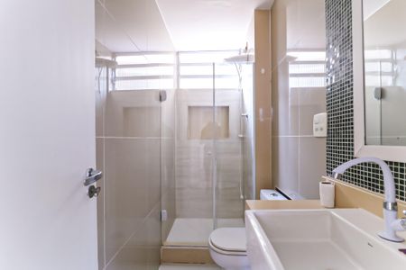 Apartamento à venda com 57m², 2 quartos e 1 vagaBanheiro