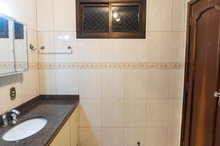 Apartamento à venda com 72m², 2 quartos e 1 vagaBanheiro