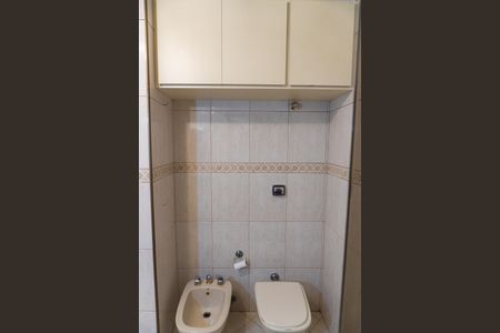 Apartamento à venda com 72m², 2 quartos e 1 vagaBanheiro