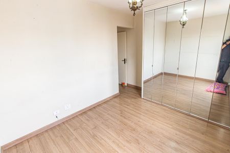 Apartamento para alugar com 72m², 3 quartos e 1 vagaQuarto 1