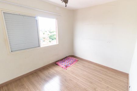 Apartamento para alugar com 72m², 3 quartos e 1 vagaQuarto 1