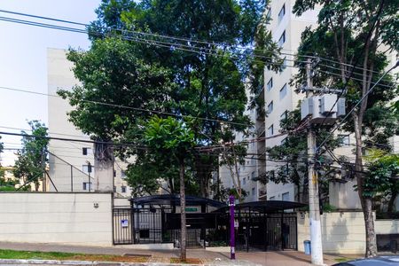 Apartamento à venda com 58m², 2 quartos e 1 vagaFachada