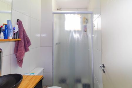 Apartamento à venda com 58m², 2 quartos e 1 vagaBanheiro