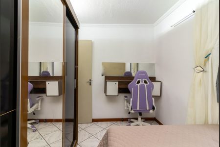 Apartamento para alugar com 50m², 2 quartos e 1 vagaQuarto 1