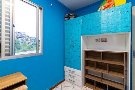 Apartamento para alugar com 50m², 2 quartos e 1 vagaQuarto 2