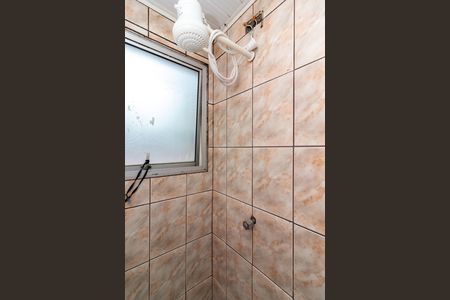 Apartamento para alugar com 50m², 2 quartos e 1 vagaBanheiro