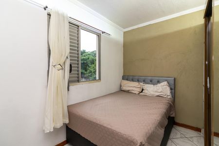 Apartamento para alugar com 50m², 2 quartos e 1 vagaQuarto 1