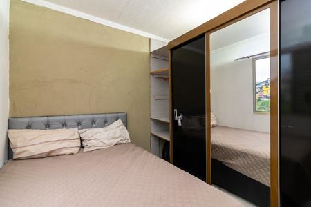 Apartamento para alugar com 50m², 2 quartos e 1 vagaQuarto 1