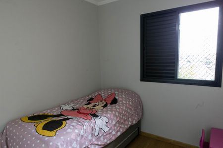 Apartamento à venda com 3 quartos, 93m² em Cidade São Francisco, São Paulo