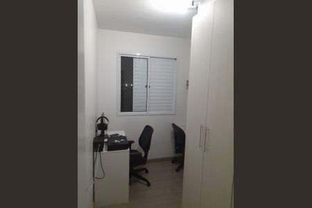 Apartamento à venda com 67m², 3 quartos e 1 vaga Apartamento à venda com 67m², 3 quartos e 1 vagaQuarto