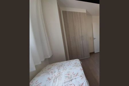 Apartamento à venda com 67m², 3 quartos e 1 vaga Apartamento à venda com 67m², 3 quartos e 1 vagaQuarto