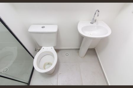 Apartamento para alugar com 46m², 2 quartos e sem vagaBanheiro