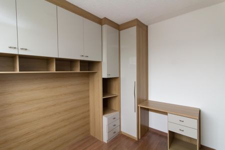Apartamento para alugar com 46m², 2 quartos e sem vagaQuarto 2