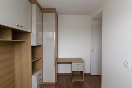 Apartamento para alugar com 46m², 2 quartos e sem vagaQuarto 2