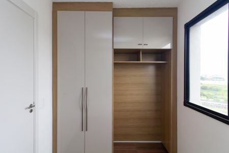 Apartamento para alugar com 46m², 2 quartos e sem vagaQuarto 1