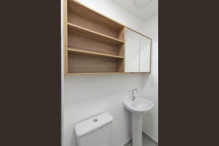 Apartamento para alugar com 46m², 2 quartos e sem vagaBanheiro