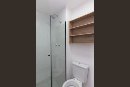 Apartamento para alugar com 46m², 2 quartos e sem vagaBanheiro