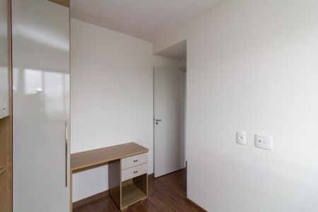 Apartamento para alugar com 46m², 2 quartos e sem vagaQuarto 2