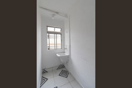 Apartamento para alugar com 42m², 2 quartos e 1 vaga Apartamento para alugar com 42m², 2 quartos e 1 vagaÁrea de Serviço