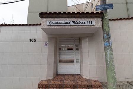 Apartamento para alugar com 42m², 2 quartos e 1 vaga Apartamento para alugar com 42m², 2 quartos e 1 vagaFachada