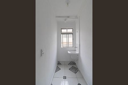 Apartamento para alugar com 42m², 2 quartos e 1 vaga Apartamento para alugar com 42m², 2 quartos e 1 vagaÁrea de Serviço