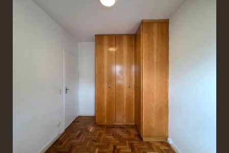 Apartamento para alugar com 34m², 1 quarto e 1 vaga Apartamento para alugar com 34m², 1 quarto e 1 vagaQuarto
