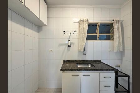 Apartamento para alugar com 34m², 1 quarto e 1 vaga Apartamento para alugar com 34m², 1 quarto e 1 vagaCozinha