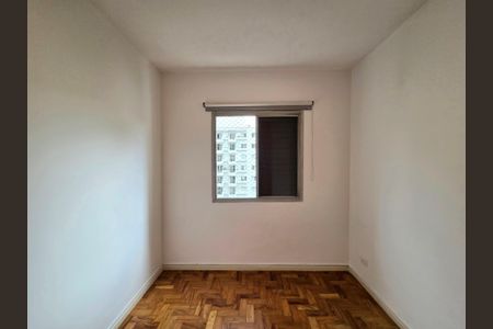 Apartamento para alugar com 34m², 1 quarto e 1 vaga Apartamento para alugar com 34m², 1 quarto e 1 vagaQuarto