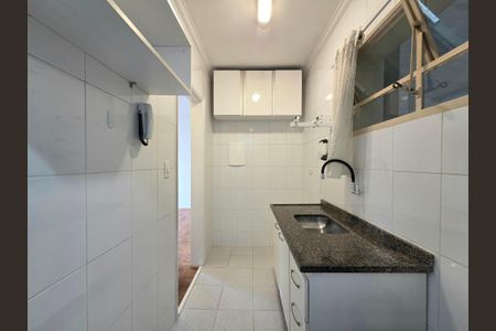 Apartamento para alugar com 34m², 1 quarto e 1 vaga Apartamento para alugar com 34m², 1 quarto e 1 vagaCozinha