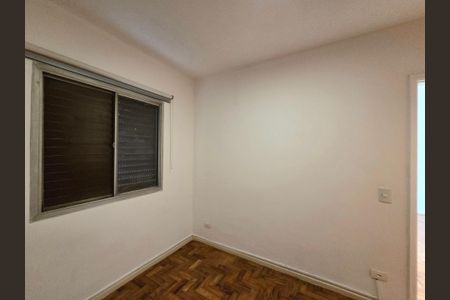 Apartamento para alugar com 34m², 1 quarto e 1 vaga Apartamento para alugar com 34m², 1 quarto e 1 vagaQuarto