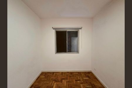 Apartamento para alugar com 34m², 1 quarto e 1 vaga Apartamento para alugar com 34m², 1 quarto e 1 vagaQuarto