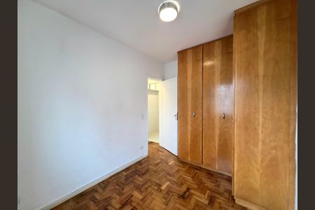 Apartamento para alugar com 34m², 1 quarto e 1 vaga Apartamento para alugar com 34m², 1 quarto e 1 vagaQuarto