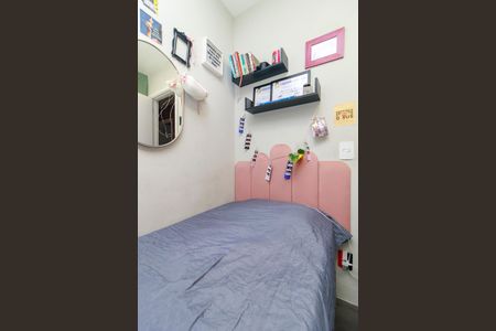 Apartamento à venda com 83m², 3 quartos e 2 vagasQuarto 3