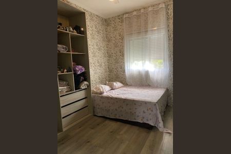 Quarto de casa de condomínio à venda com 3 quartos, 120m² em Cidade Nova, Jundiaí