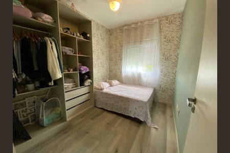 Quarto de casa de condomínio à venda com 3 quartos, 120m² em Cidade Nova, Jundiaí