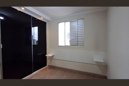 Apartamento para alugar com 60m², 3 quartos e 1 vagaSuíte