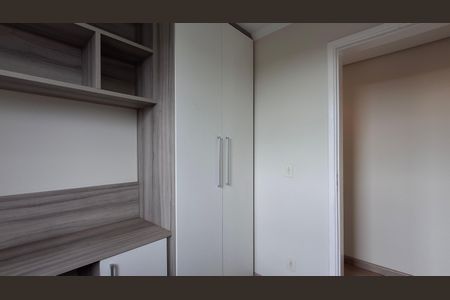 Apartamento para alugar com 60m², 3 quartos e 1 vagaQuarto 1