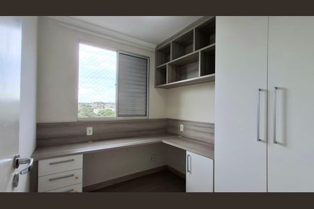 Quarto 1 de apartamento para alugar com 3 quartos, 60m² em Jardim Nova Europa, Campinas