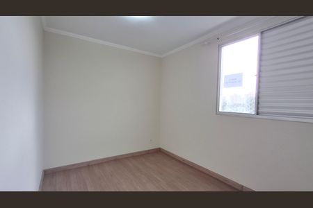 Apartamento para alugar com 60m², 3 quartos e 1 vagaQuarto 2