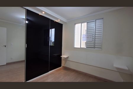 Apartamento para alugar com 60m², 3 quartos e 1 vagaSuíte