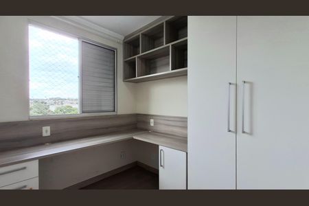 Apartamento para alugar com 60m², 3 quartos e 1 vagaQuarto 1