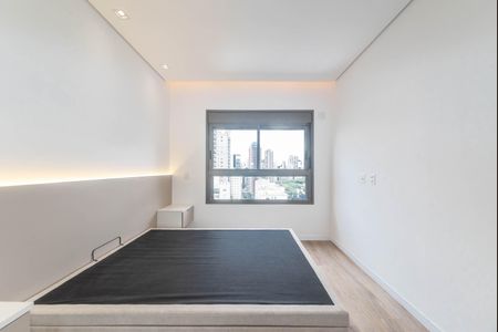 Apartamento para alugar com 70m², 2 quartos e 1 vagaSuite