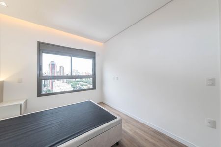 Apartamento para alugar com 70m², 2 quartos e 1 vagaSuite