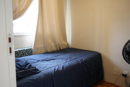 Apartamento à venda com 34m², 2 quartos e sem vagaQuarto 2