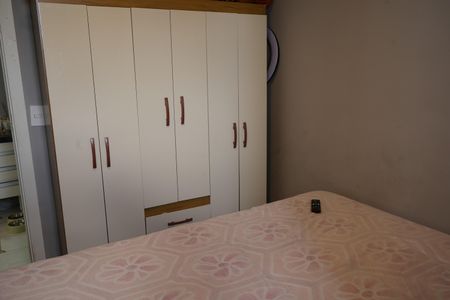 Apartamento à venda com 34m², 2 quartos e sem vagaQuarto 1