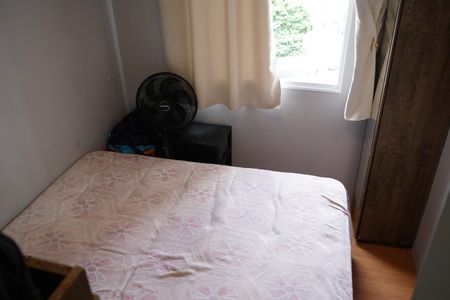 Apartamento à venda com 34m², 2 quartos e sem vagaQuarto 1