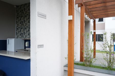 Apartamento à venda com 34m², 2 quartos e sem vagaÁrea comum - Churrasqueira