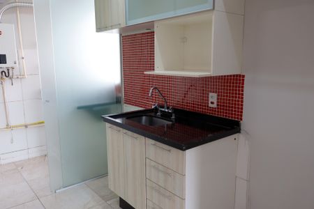 Apartamento para alugar com 40m², 2 quartos e 1 vaga Apartamento para alugar com 40m², 2 quartos e 1 vagaCozinha